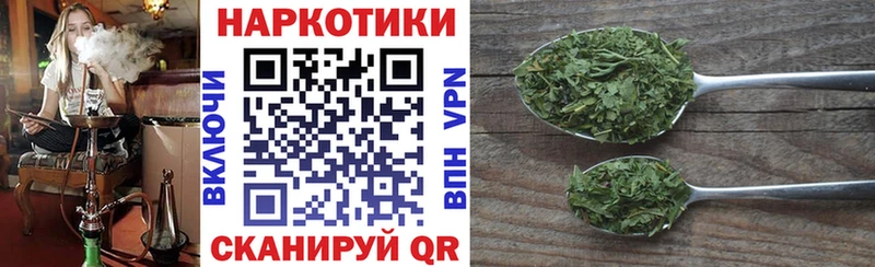 Цена Заозёрный МАРИХУАНА  omg   Кокаин  ГАШ  Меф мяу мяу 