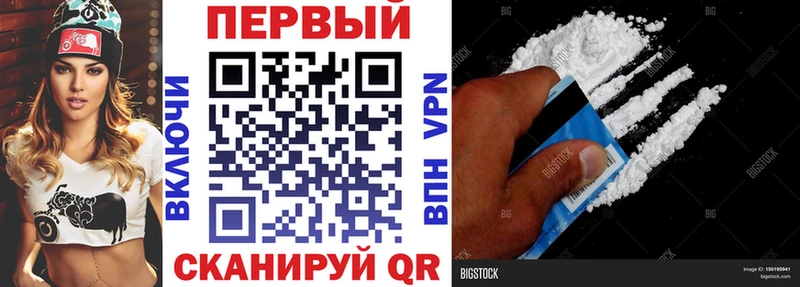 Amphetamine VHQ  Заозёрный 