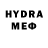 МДМА crystal Mark Movsesyan