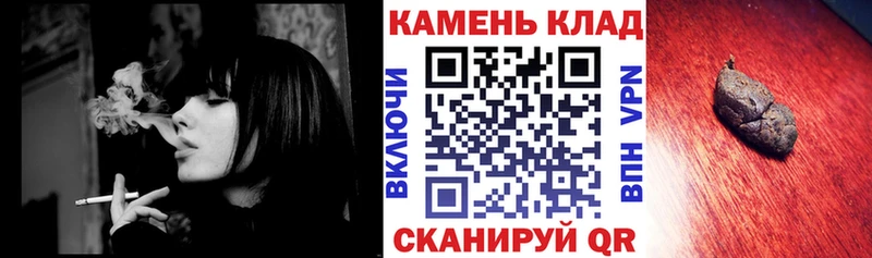 ГАШ Изолятор Заозёрный