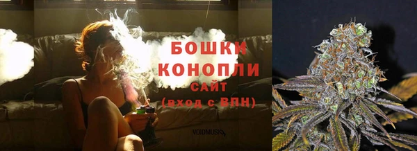 круглые Горняк
