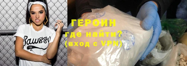 круглые Горняк