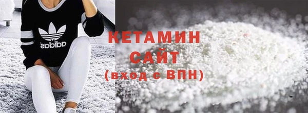 марки lsd Вязники