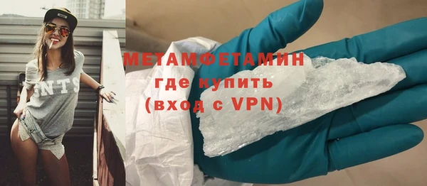 круглые Горняк