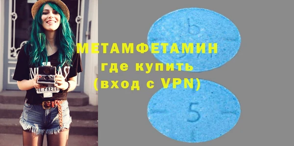 круглые Горняк