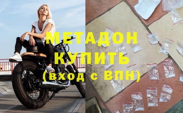 круглые Горняк