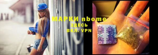 ешки Горно-Алтайск
