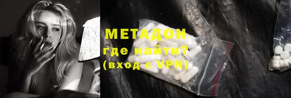 круглые Горняк