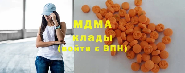 прущий лед Вязьма