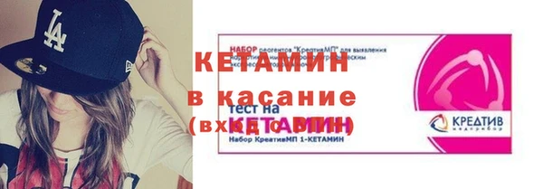 ешки Горно-Алтайск