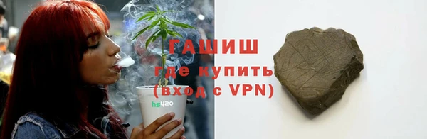 ешки Горно-Алтайск