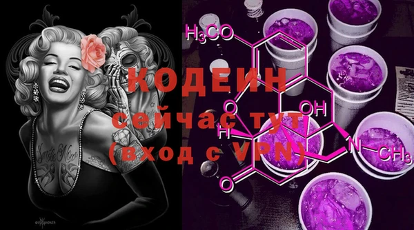 марки lsd Вязники