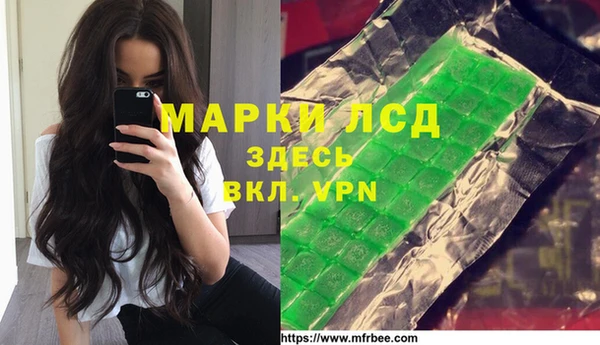 ешки Горно-Алтайск