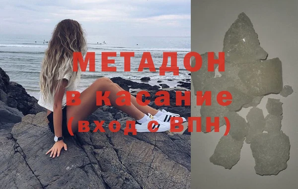 прущий лед Вязьма