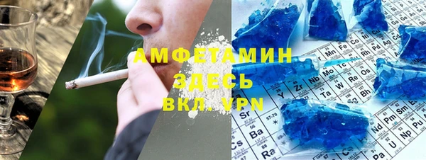 ешки Горно-Алтайск