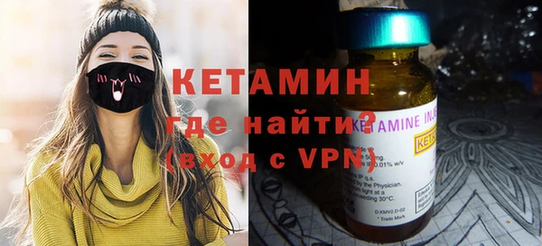 дурь Аша