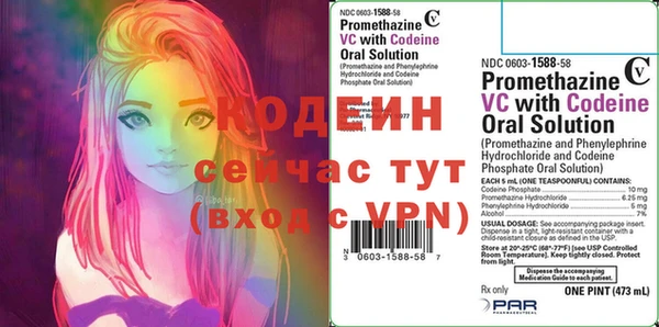 круглые Горняк
