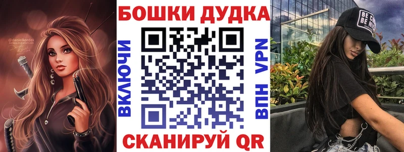 Марихуана OG Kush  mega как зайти  Заозёрный 